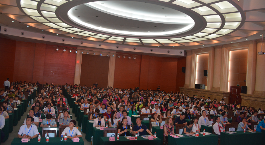 热烈庆祝2017年第二届广州国际营养师大会胜利闭幕！