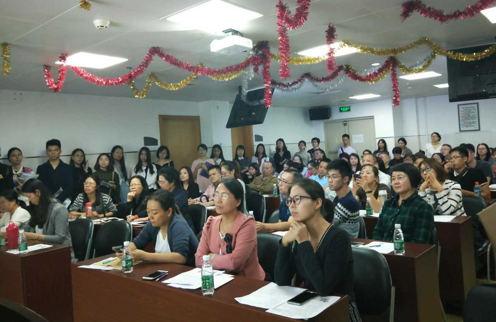 干货满满，医学营养减重共识与轻断食减肥公益讲座圆满成功举办！