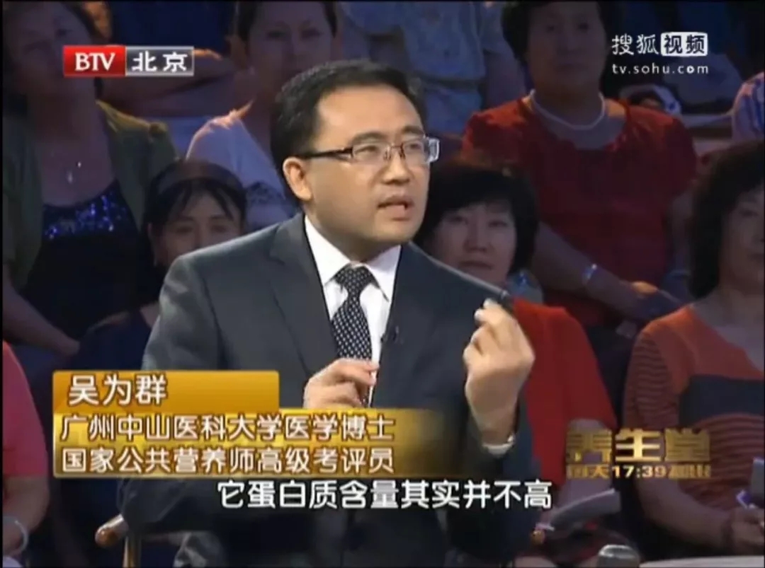 广东省营养师协会公益讲座《慢性阻塞性肺疾病（COPD）的营养治疗》圆满结束！