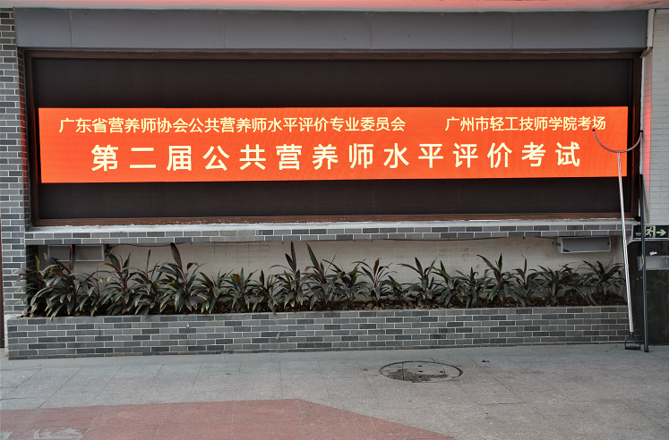 微信图片_20171228111616.png