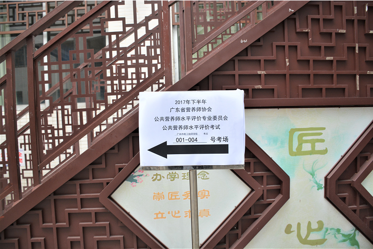 微信图片_20171228111336.png