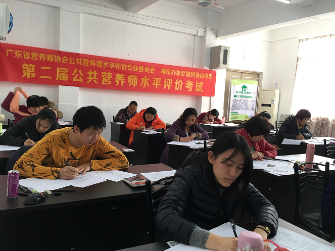 潮州2.png