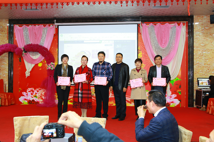 微信图片_20180115151810.png