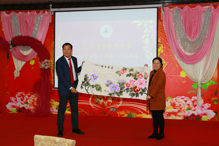 微信图片_20180115151920.png