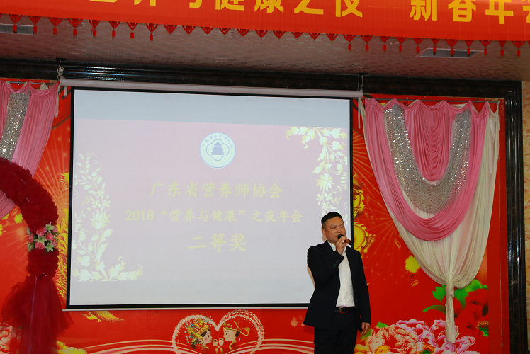 黄岳招.png
