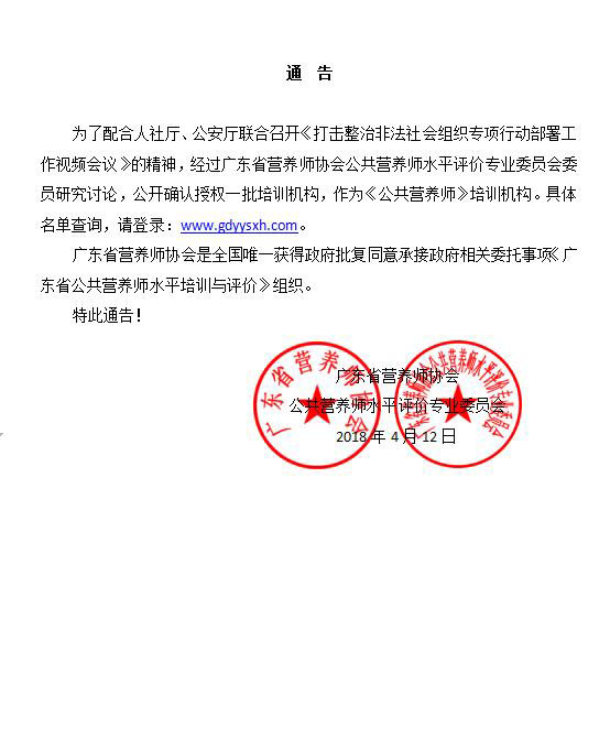 微信图片_20180412140227 2.jpg