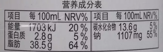 微信截图_20190508114400.png