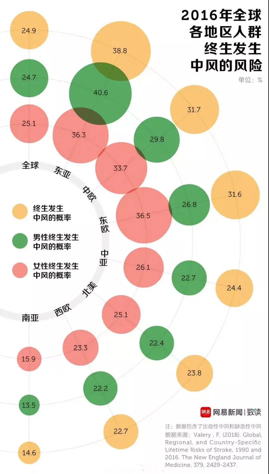 微信图片_20190718143450.jpg