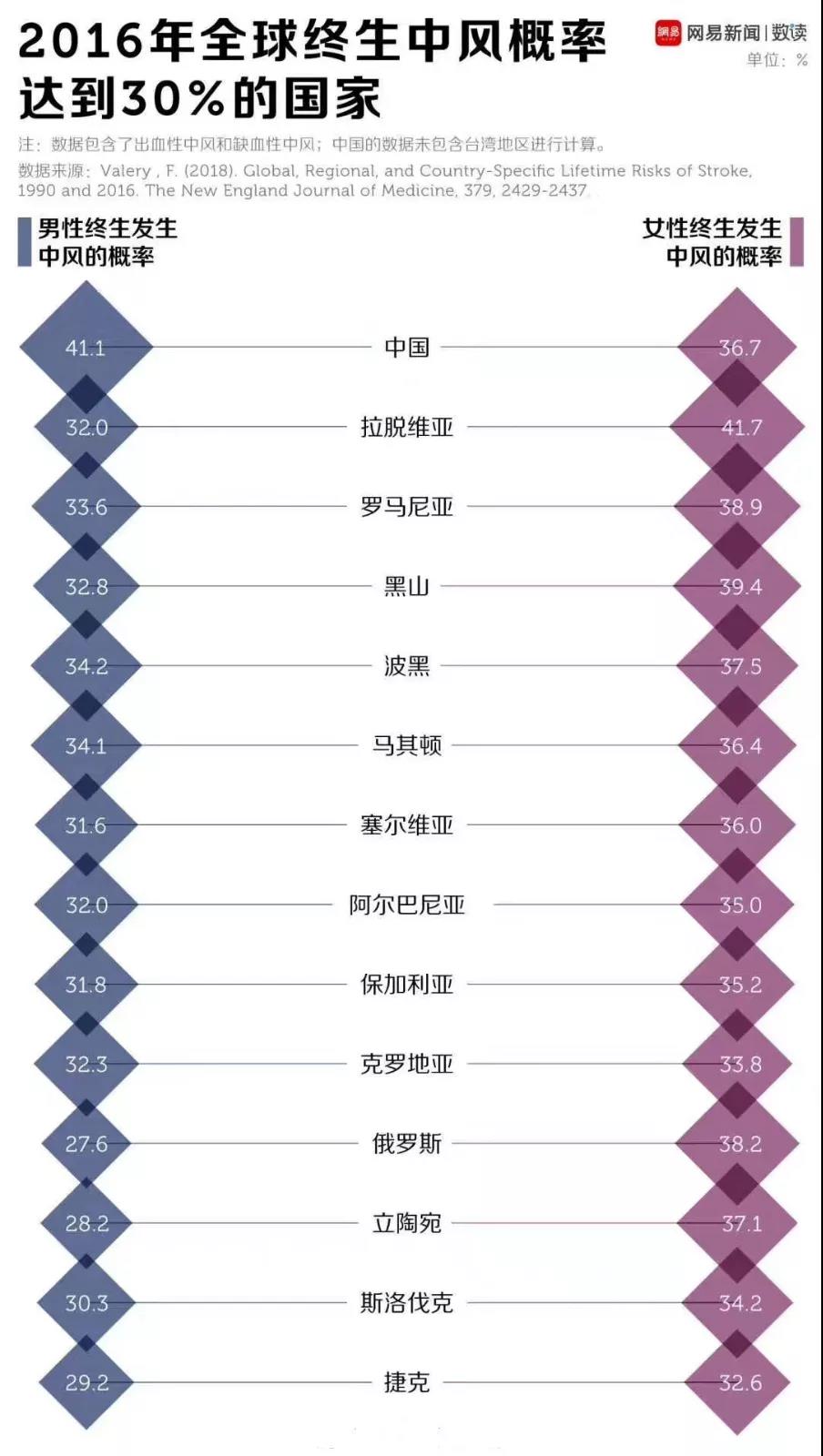 微信图片_20190718143429.jpg