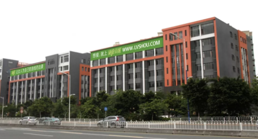 微信截图_20190925114748.png