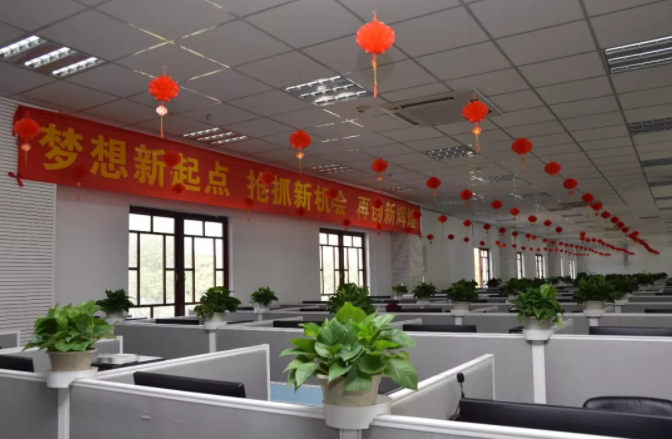 微信截图_20190925114820.png