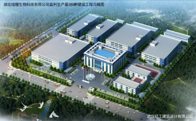 微信截图_20190925114909.png
