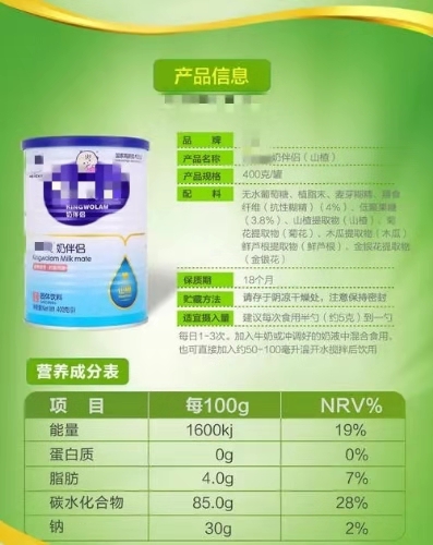 微信图片_20191029105251.jpg