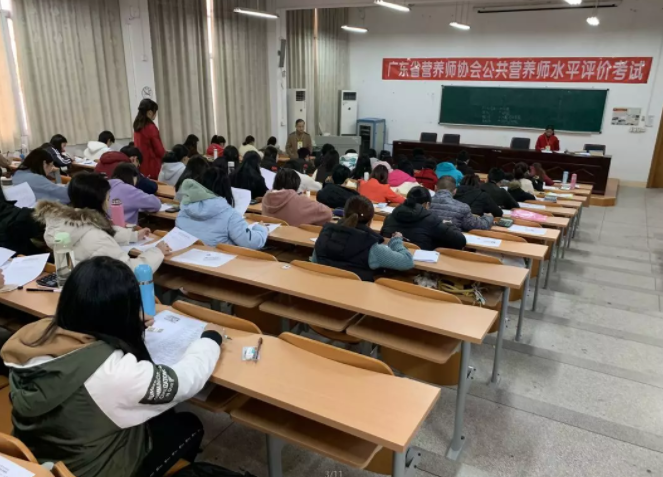 微信截图_20191210095513.png