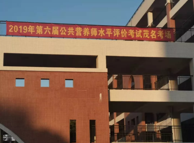 微信截图_20191210095711.png