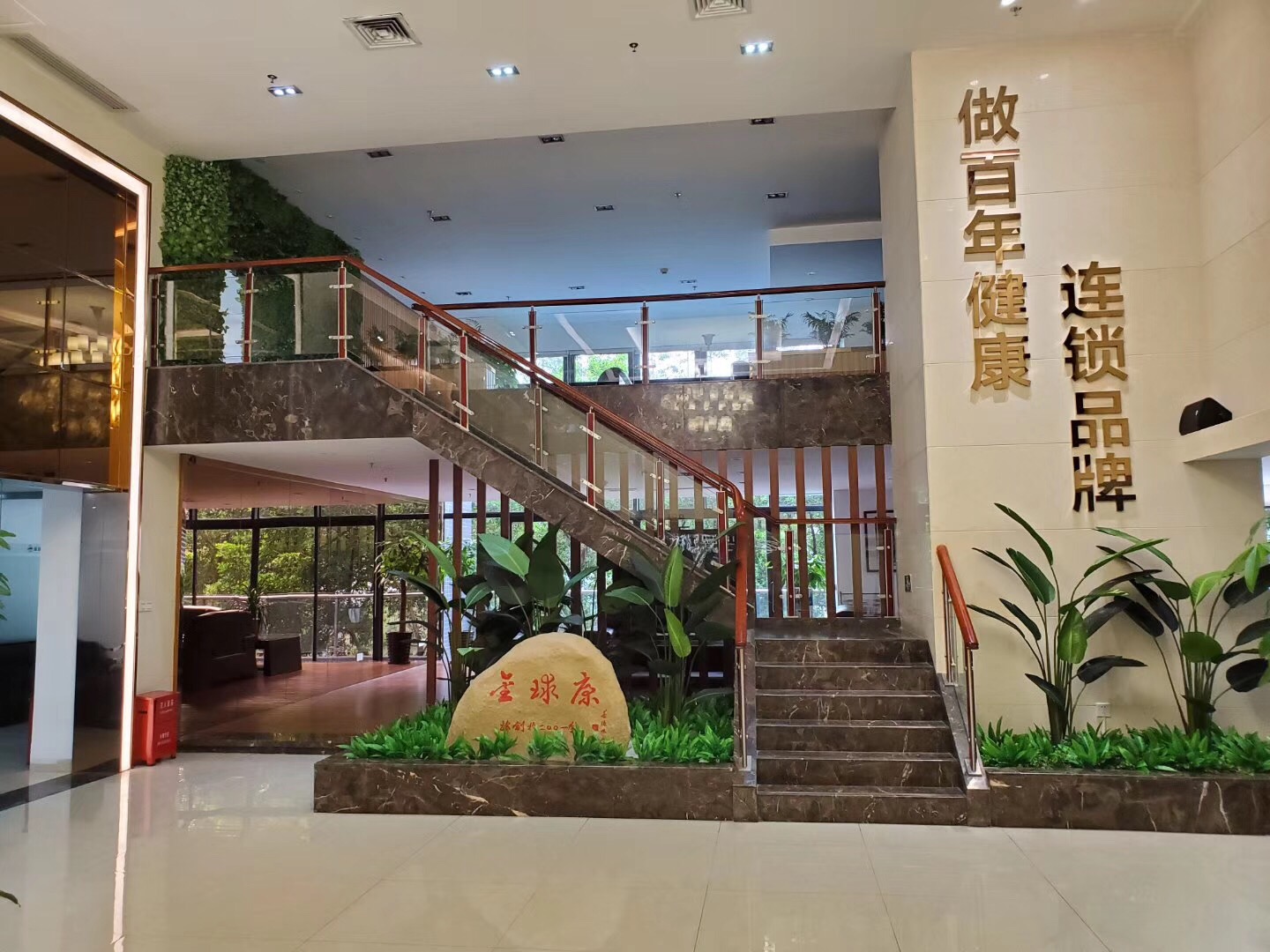 微信图片_20200325145744.jpg