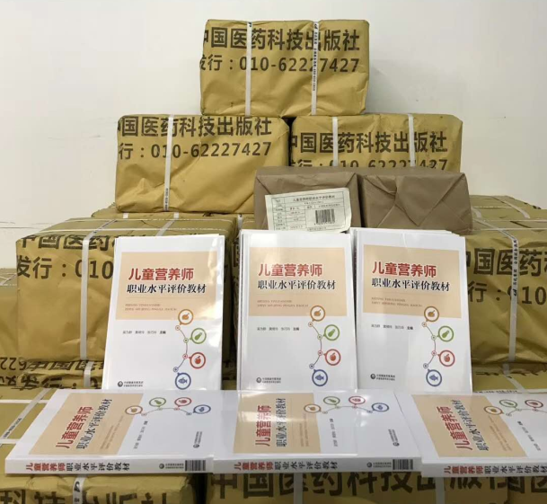 1586510751692400.png 微信截图_20200410165624.png