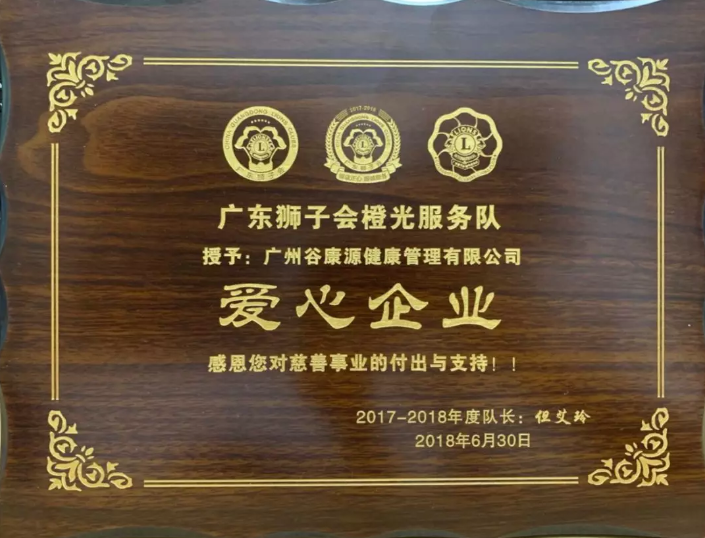微信截图_20200427150111.png
