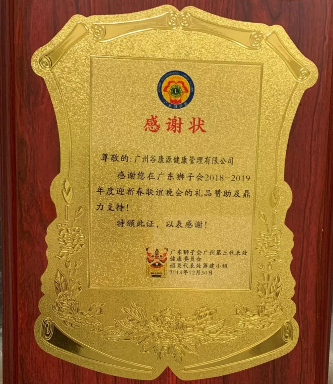 微信截图_20200427150131.png