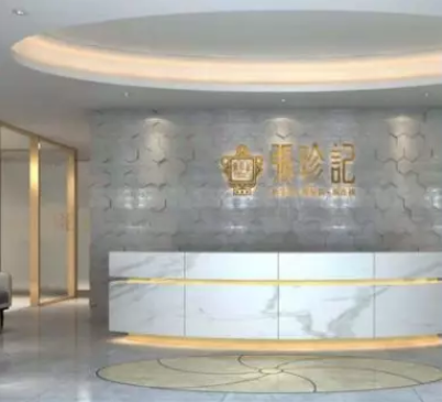 微信截图_20200506164857.png