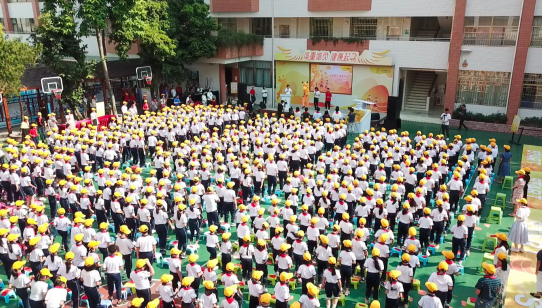 微信截图_20200610093634.png