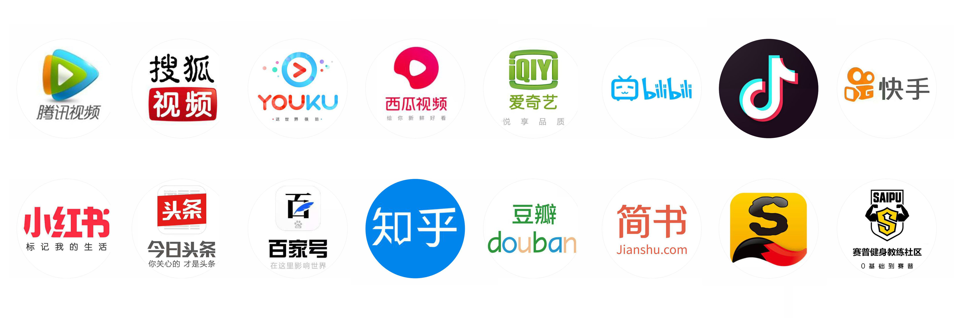 18入驻平台.jpg