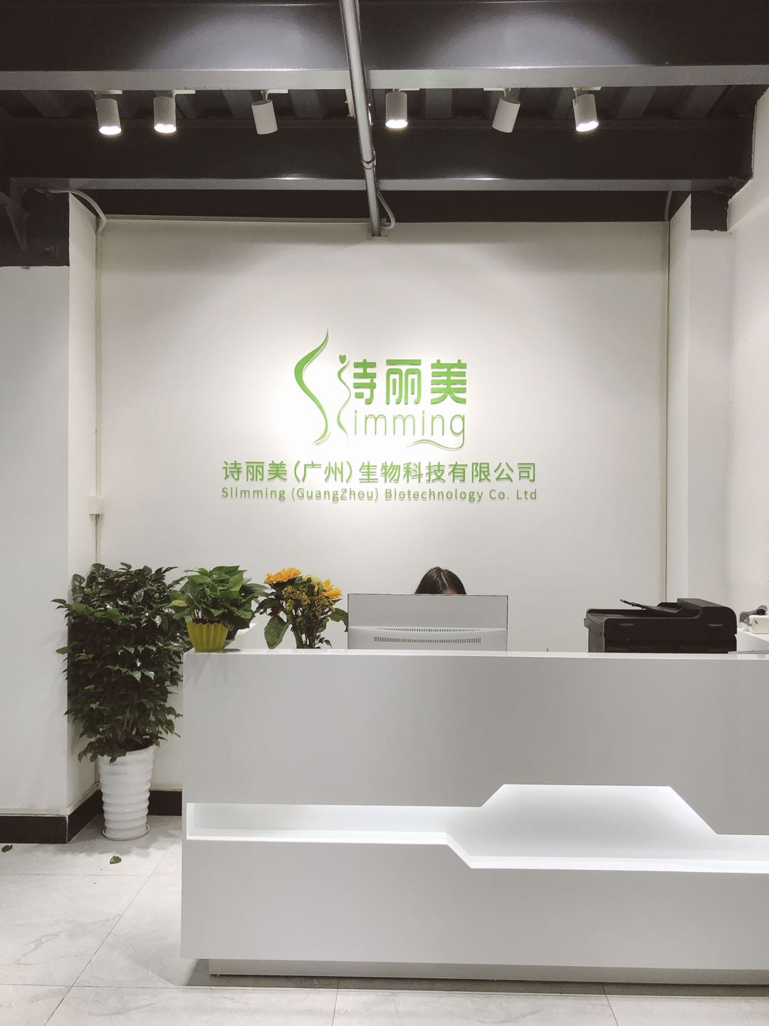 微信图片_20200715152834.jpg