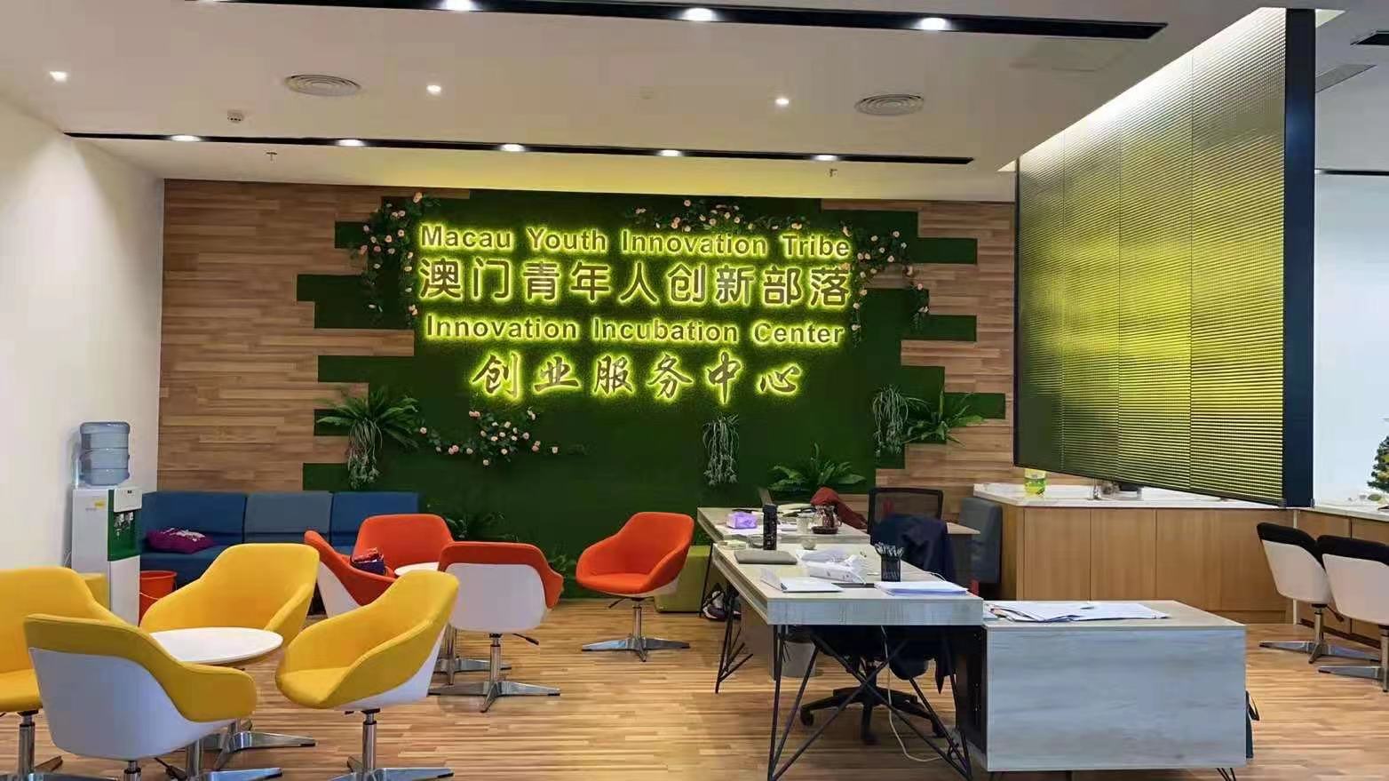 微信图片_20210715173252.jpg