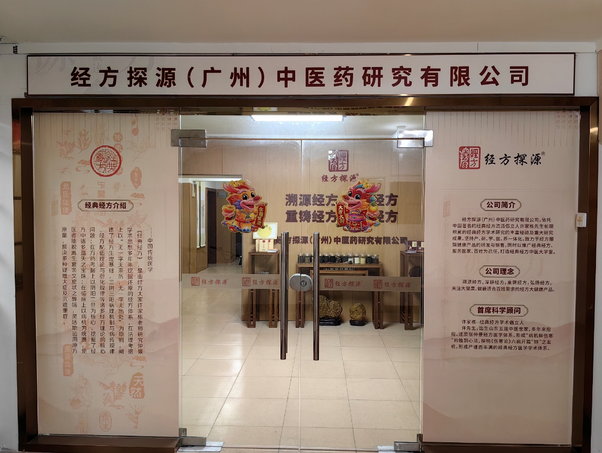 微信截图_20241209111231.png